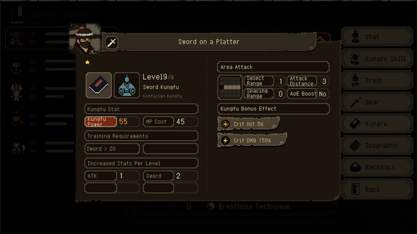 大江湖之苍龙与白鸟.