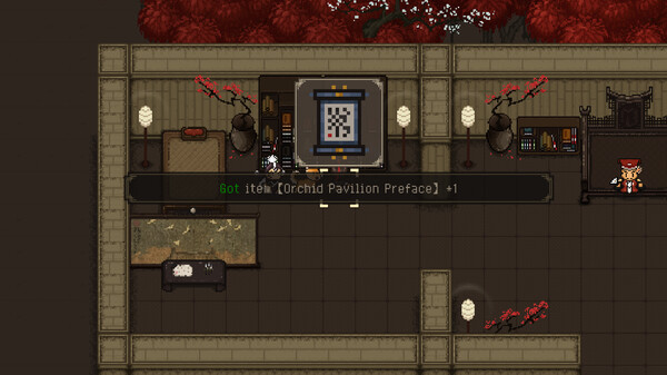 大江湖之苍龙与白鸟.