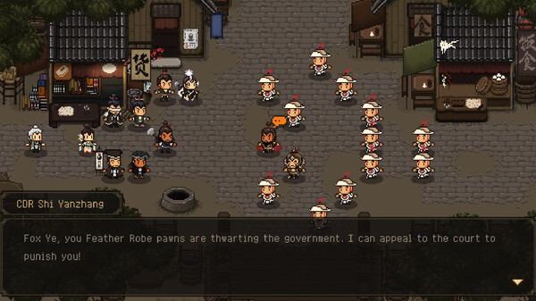 大江湖之苍龙与白鸟.