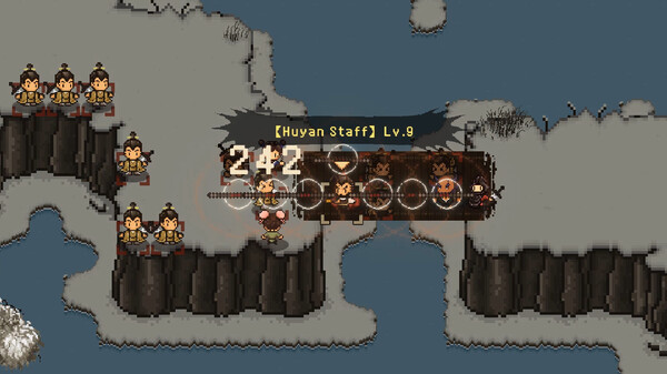 大江湖之苍龙与白鸟.