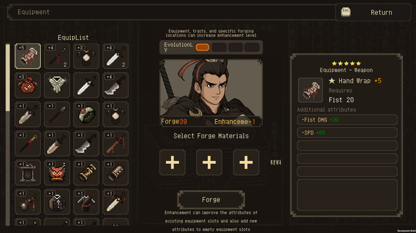 大江湖之苍龙与白鸟.