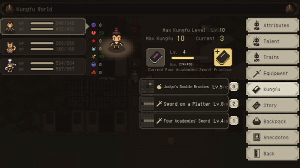 大江湖之苍龙与白鸟.