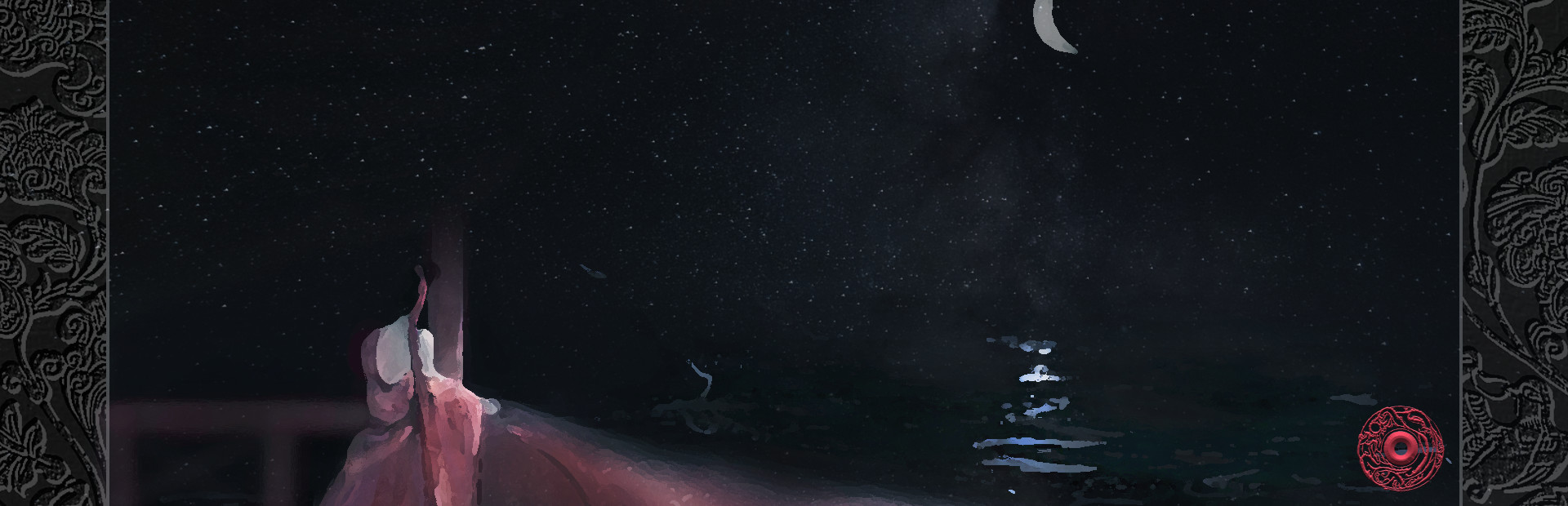 Warrior Beneath Heaven
