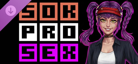 SOK PRO SEXの作品画像