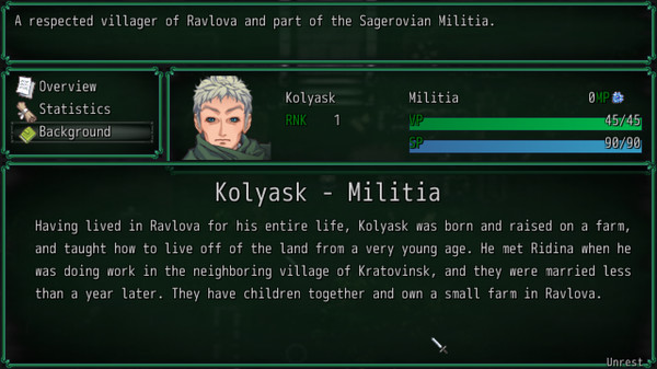 Скриншот