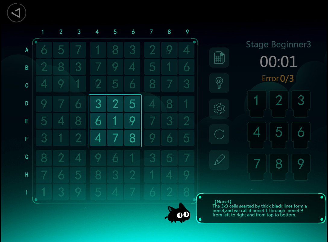 #2. Sudoku Starry Sky (Steam) 由: GuangZhou Hezhi Co.ltd
