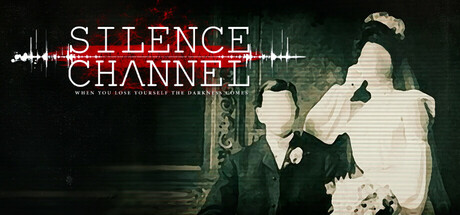 Silence Channel technical specifications for computer