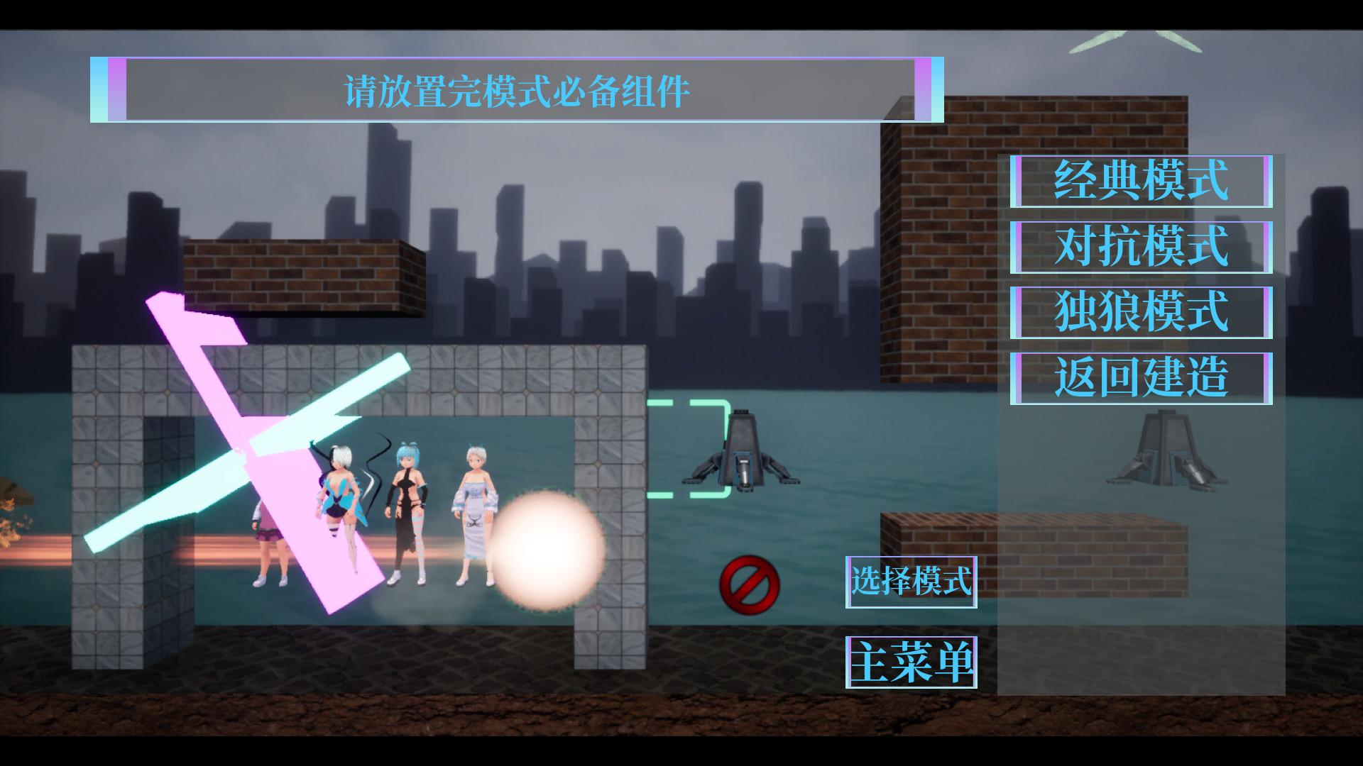 screenshot of 回纹平台跳跃 8