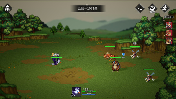 放置勇者:远征/Idle Heroes:Odyssey-艾格Eagle