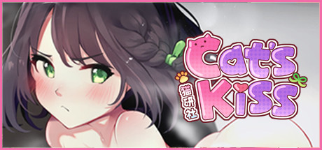 Cat's Kiss banner image