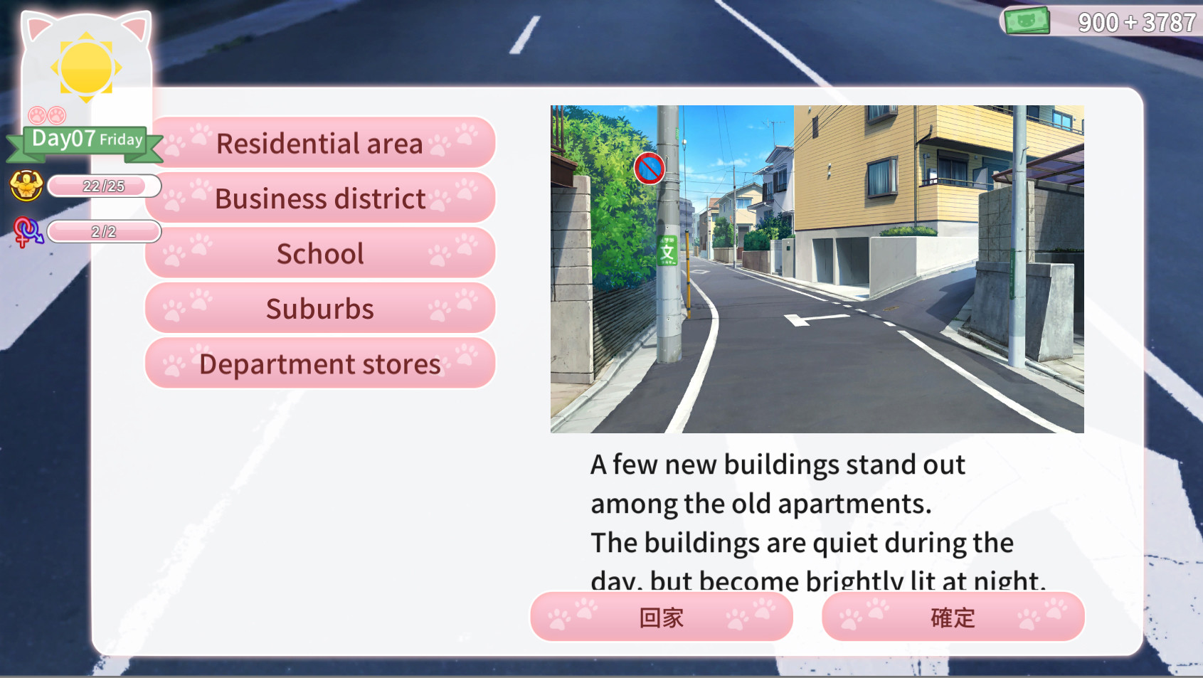 Screenshot 5 of 9