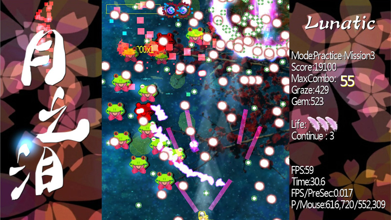 #6. 月之泪 ～ Tears of Luna (Steam) 由: 宇智波早苗