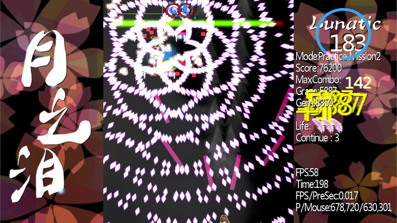 #4. 月之泪 ～ Tears of Luna (Steam) 由: 宇智波早苗