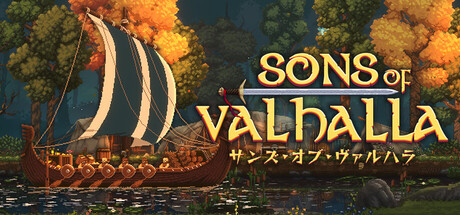 Sons of Valhalla サンズ・オブ・ヴァルハラ