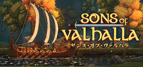 header image of Sons of Valhalla サンズ・オブ・ヴァルハラ