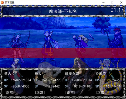 Thumbnail 7