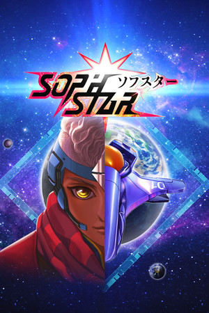 Cover art of Sophstar