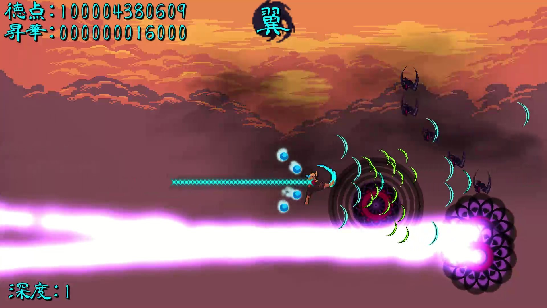 Super Monk War Z Featured Screenshot #1