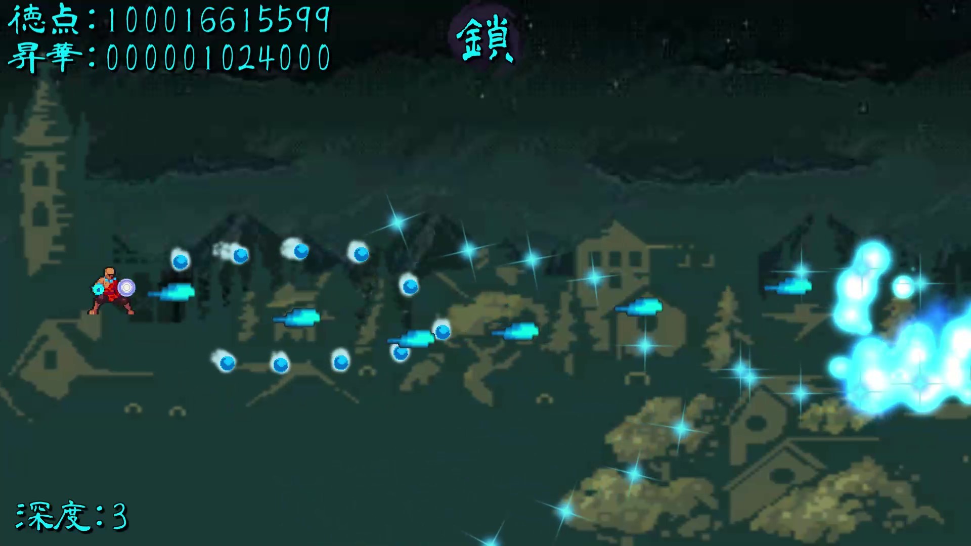 screenshot of 超僧大戦Z 6