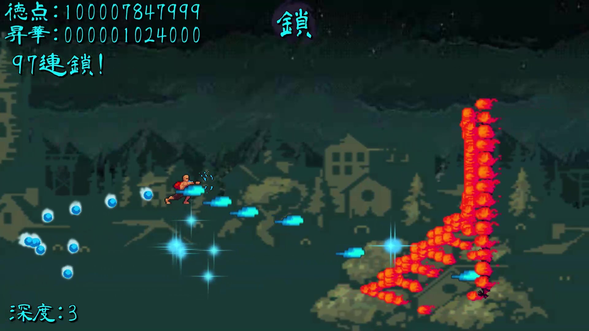 screenshot of 超僧大戦Z 5