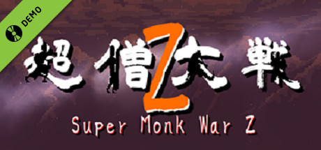 Steam thumbinal