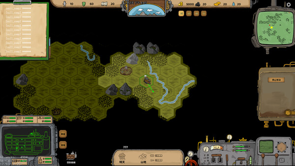 方舟军团 Ark Legion screenshot 1