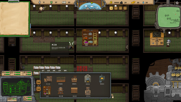 方舟军团 Ark Legion screenshot 5