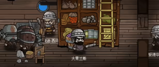 Ark Legion video 5