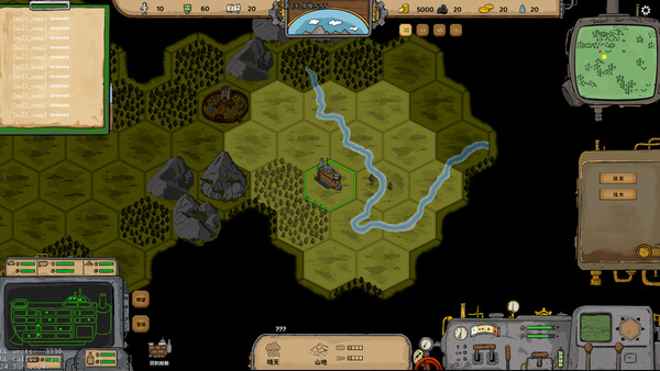 方舟军团 Ark Legion screenshot 6