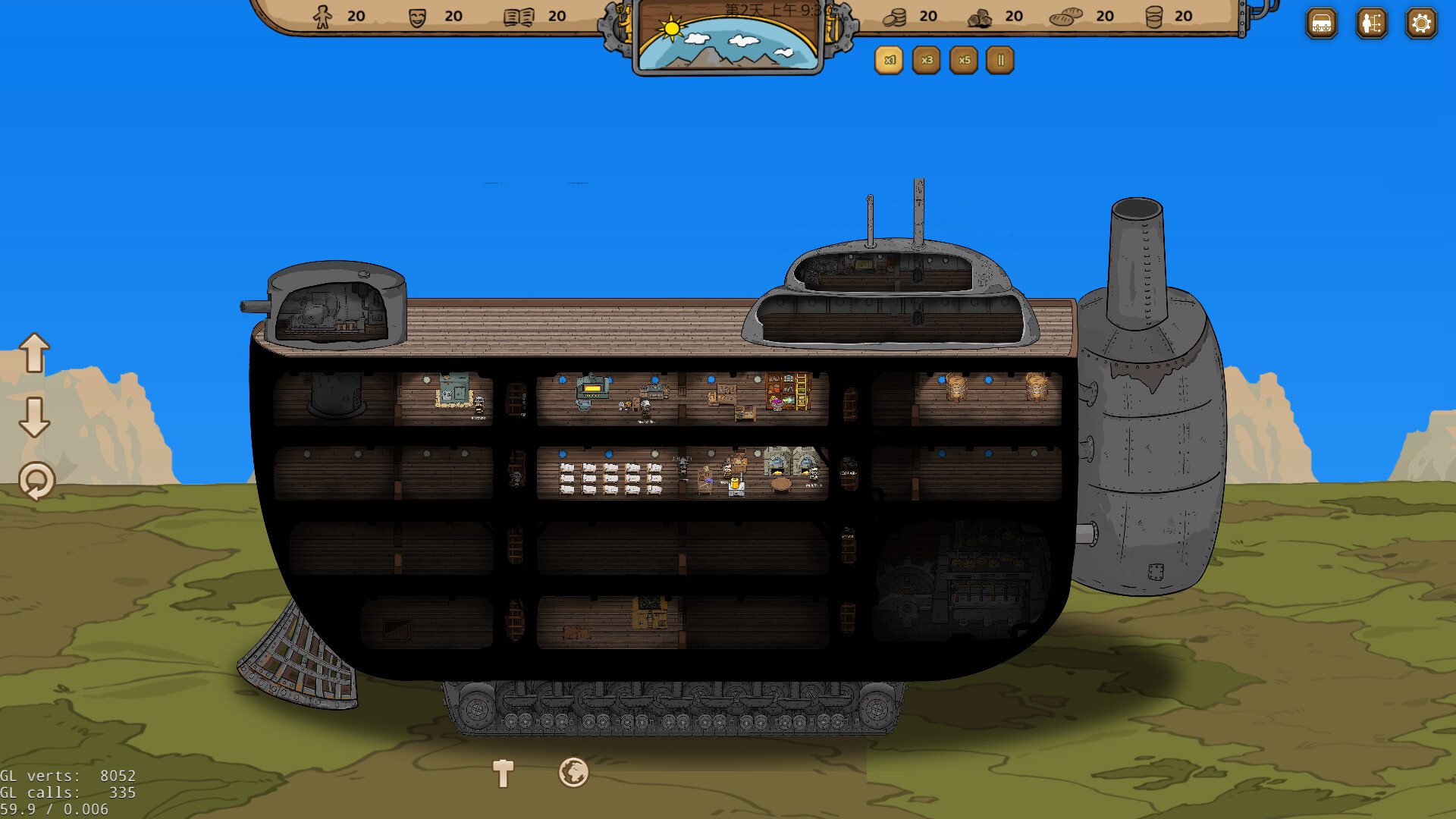 方舟军团 Ark Legion screenshot #5