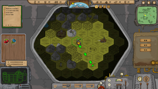 Screenshot 11