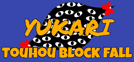 Touhou Block Fall ~ Yukari Cheat Engine/CT