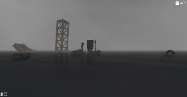 Screenshot 4 of The Story of The Flood - final gameplay screenshot