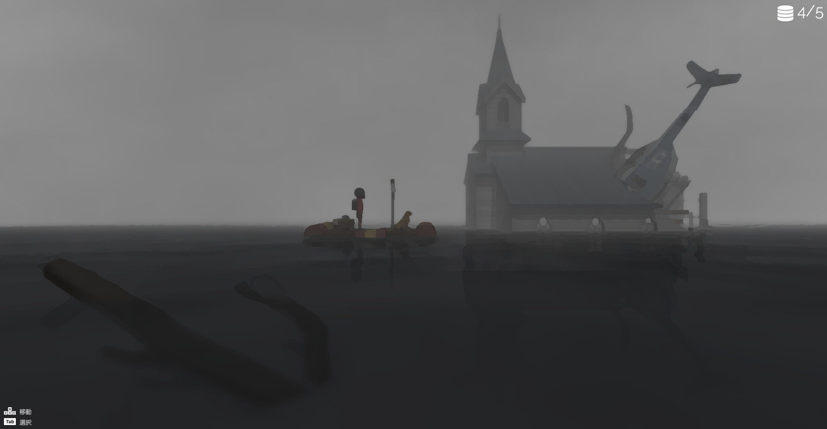 Screenshot 2 of 5