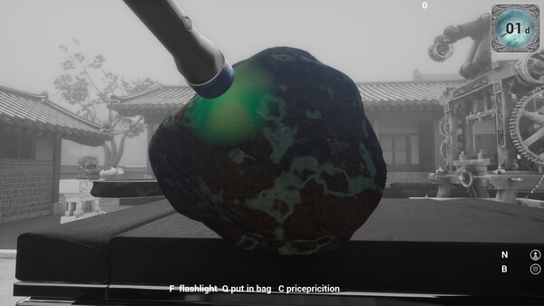 Скриншот 1 из игры Jade Simulator: A Lunar Cycle