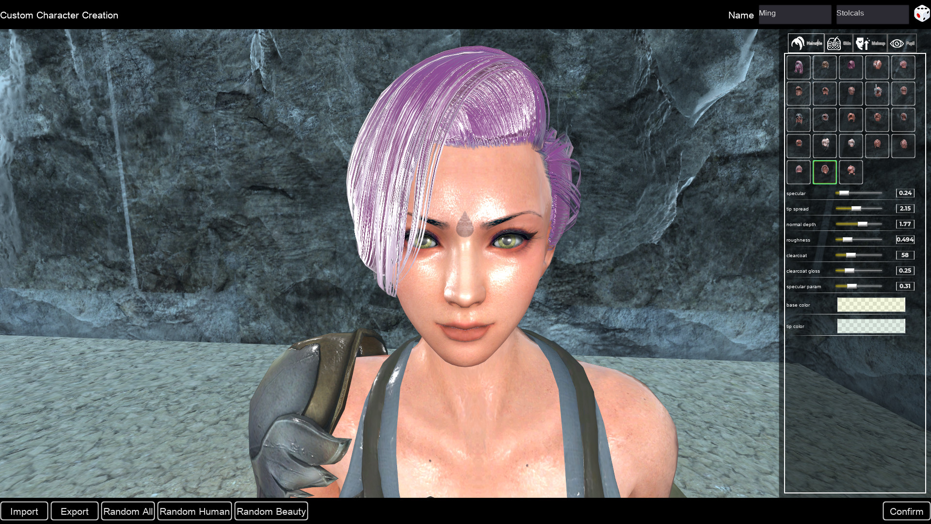 Maiden Maze screenshot screenshot 13