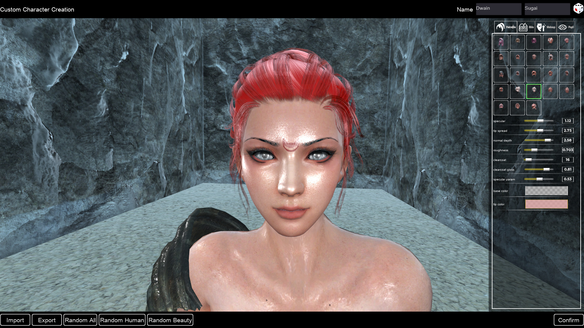 Maiden Maze screenshot screenshot 14