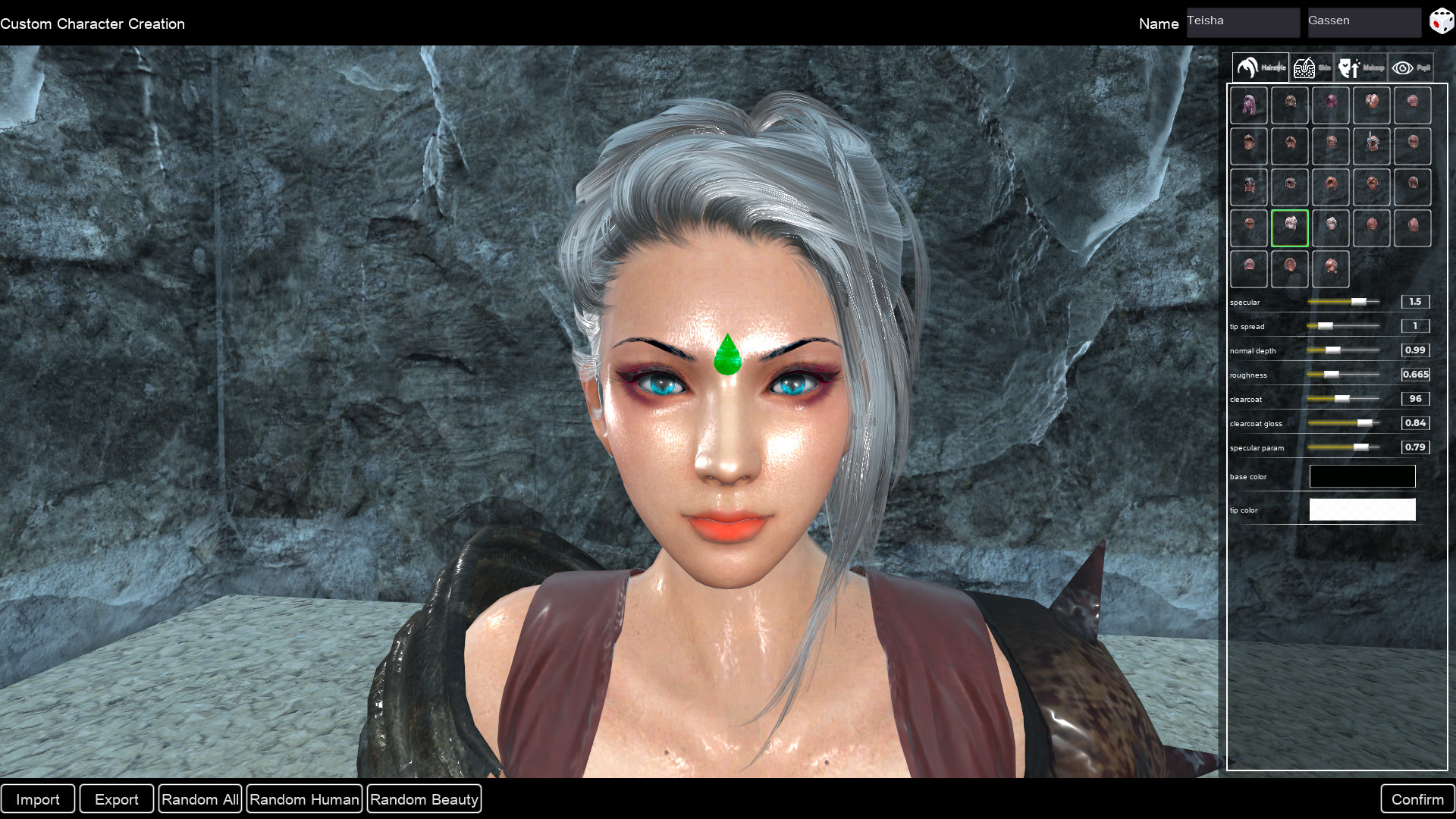 Maiden Maze screenshot screenshot 15