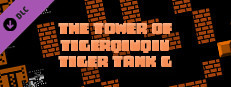 The Tower Of TigerQiuQiu Tiger Tank G Small Capsule Image