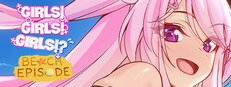 Girls! Girls! Girls!?