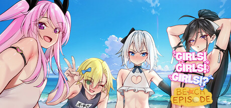 Girls! Girls! Girls!?