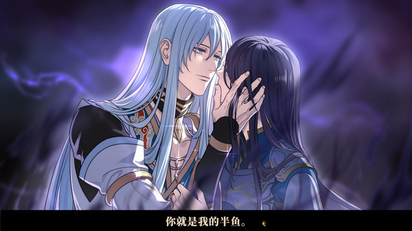 My Vow to My Liege O.S.T.