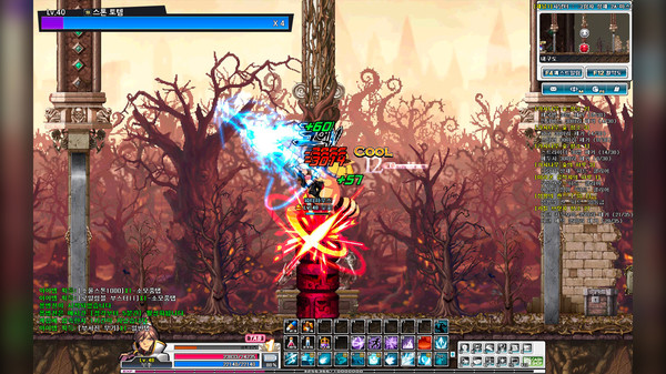 Screenshot z GranAge