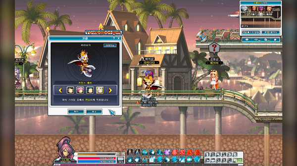 Screenshot z GranAge