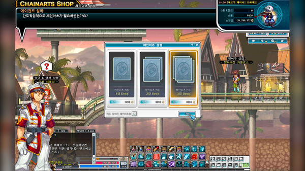 Screenshot z GranAge