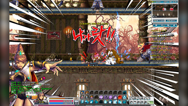 Screenshot z GranAge