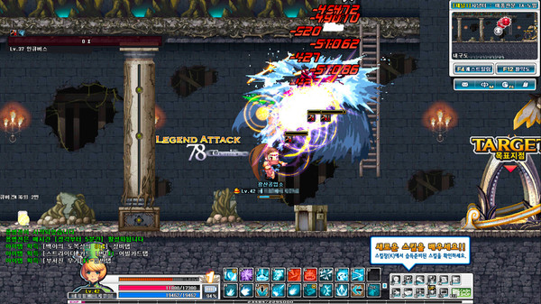 Screenshot z GranAge
