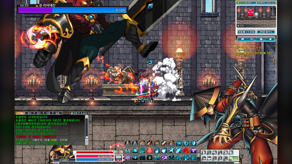 Screenshot z GranAge