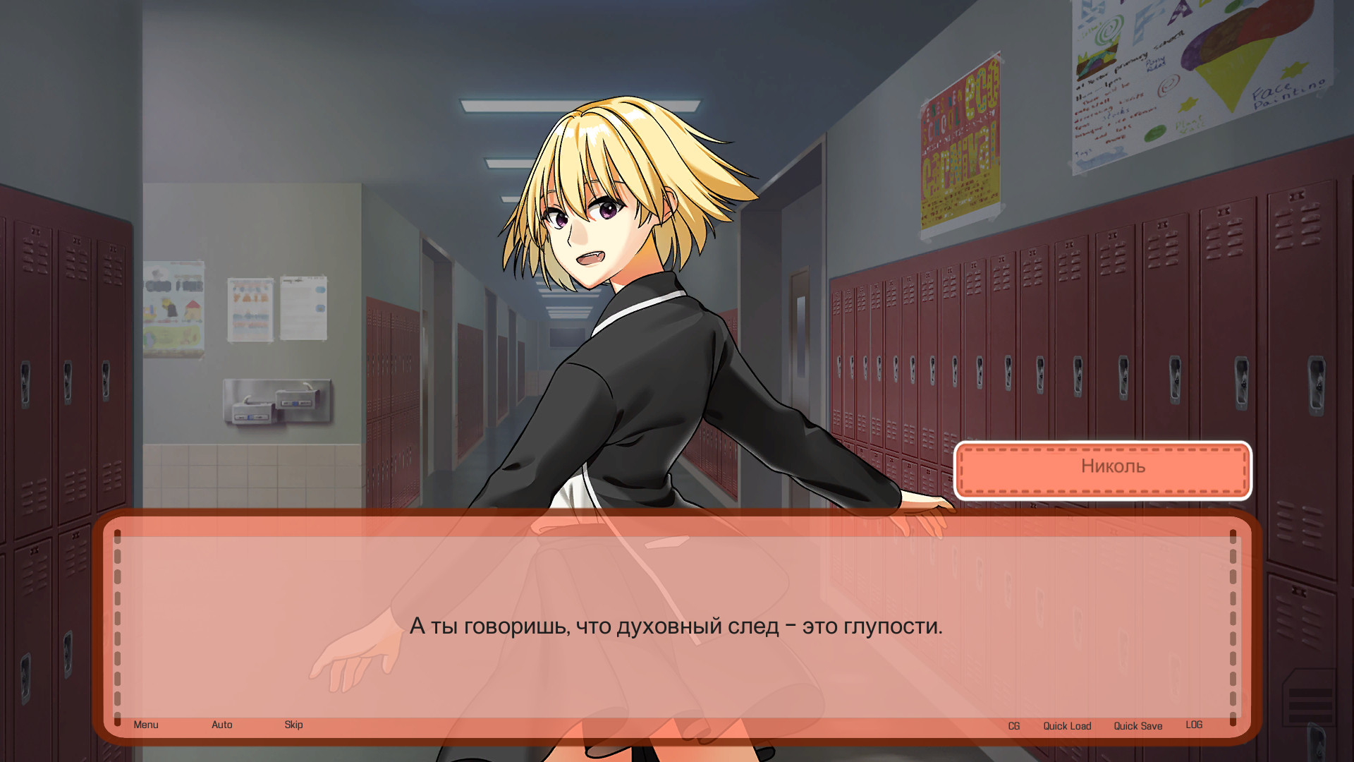 #5. Sweet Time (Steam) By: AlexandrandRoman
