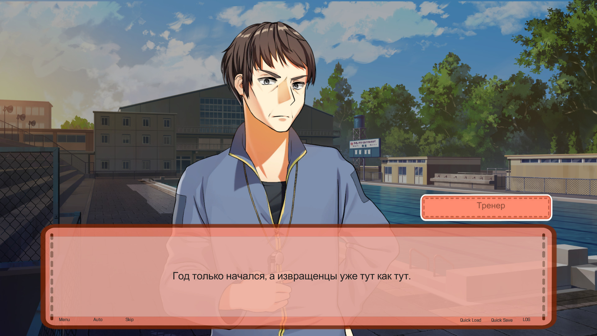 #4. Sweet Time (Steam) By: AlexandrandRoman